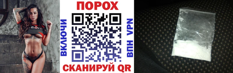 Амфетамин Premium Тюмень
