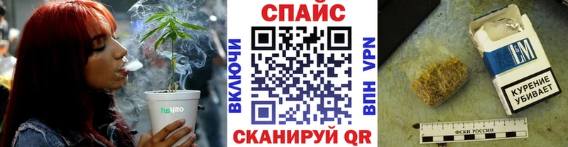 БУТИРАТ BDO  продажа наркотиков  Тюмень 