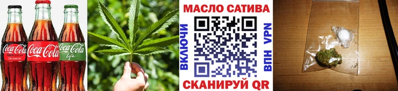 цена наркотик  Тюмень  Canna-Cookies конопля 