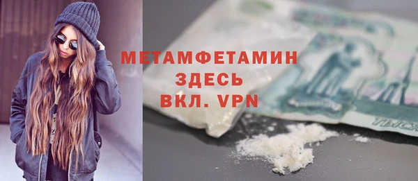 дмт Михайлов