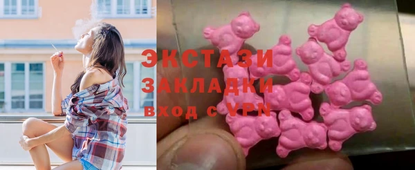 дмт Михайлов