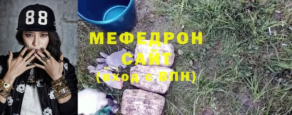 дмт Михайлов