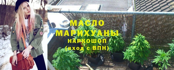 дмт Михайлов