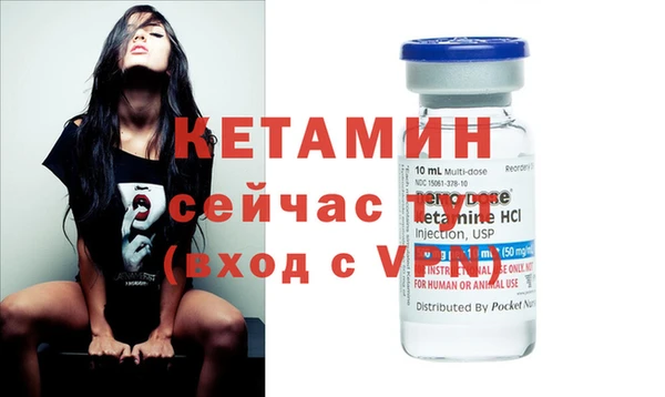 каннабис Михайловск