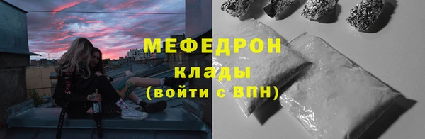 ALPHA PVP Михайловка