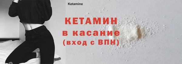 каннабис Михайловск