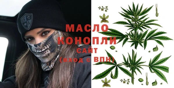дмт Михайлов
