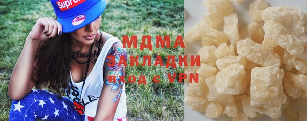 дмт Михайлов