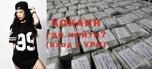 каннабис Михайловск