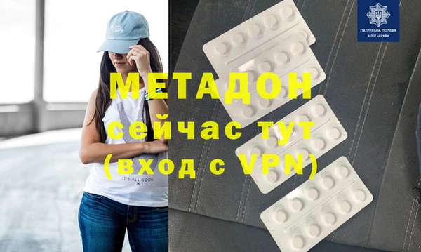 дмт Михайлов