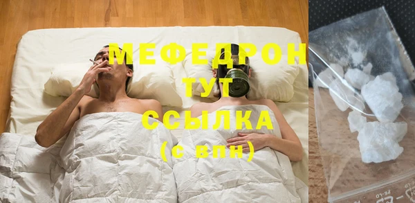 ALPHA PVP Михайловка