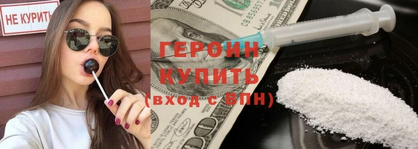 дмт Михайлов