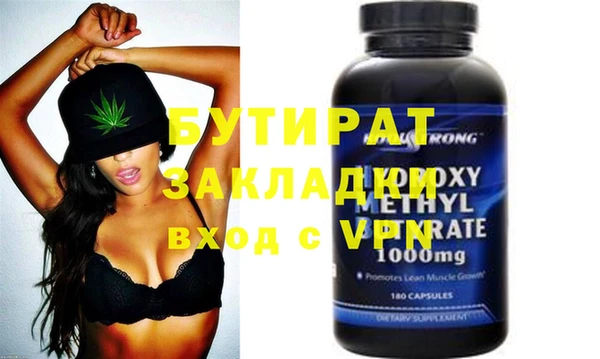 дмт Михайлов