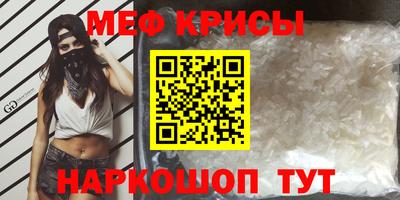 сатива Дубна