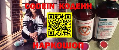 сатива Дубна