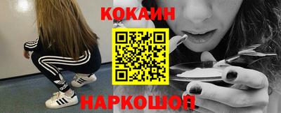 сатива Дубна