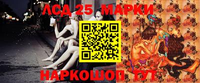 метамфетамин Донской