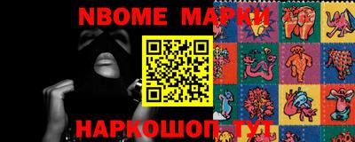 метамфетамин Донской