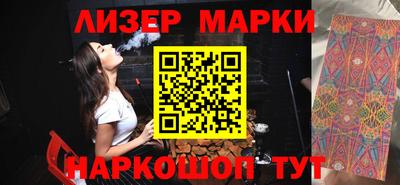 метамфетамин Донской