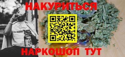 сатива Дубна