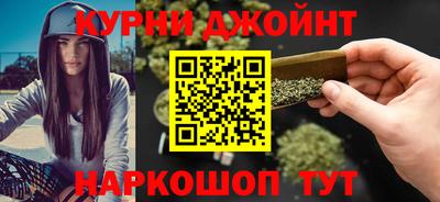 метамфетамин Донской