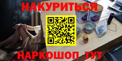 сатива Дубна