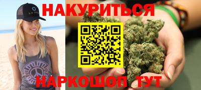 сатива Дубна