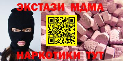 сатива Дубна