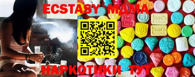 метамфетамин Донской