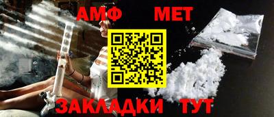 сатива Дубна