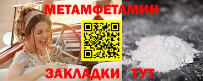 сатива Дубна
