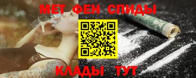 сатива Дубна