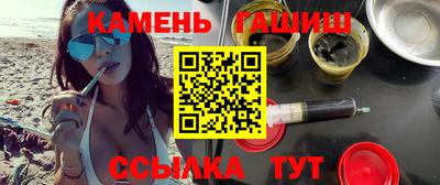 метамфетамин Донской