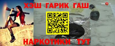 метамфетамин Донской