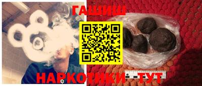 сатива Дубна