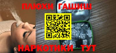 сатива Дубна