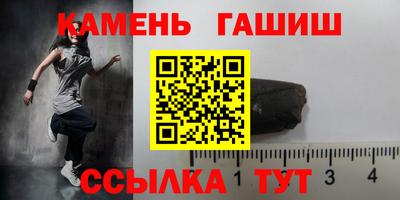 метамфетамин Донской