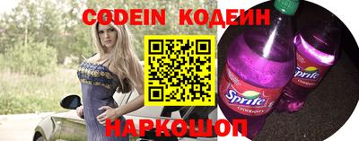сатива Дубна