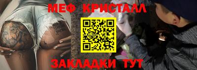 сатива Дубна