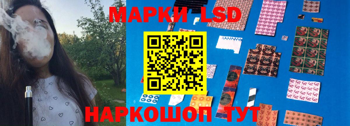 ГАШ  ТГК  КОКАИН  Тюмень  Меф МЯУ МЯУ кристаллы  Вход с VPN  Конопля  Наркошоп 