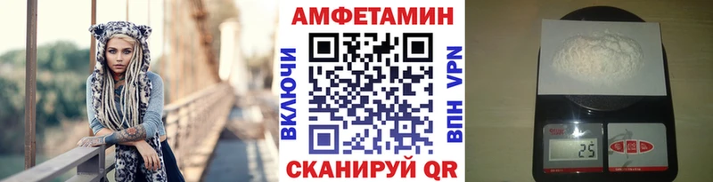 купить Тюмень Метамфетамин Methamphetamine